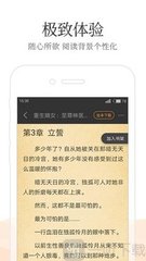 问鼎app官方下载